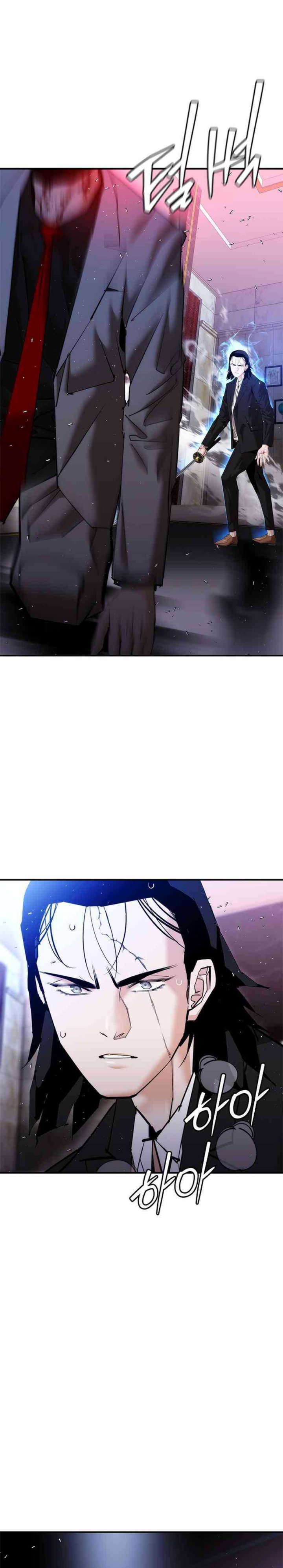 Shadow Agents: Suit Up (Suit Red) Chapter 18 Gambar 35