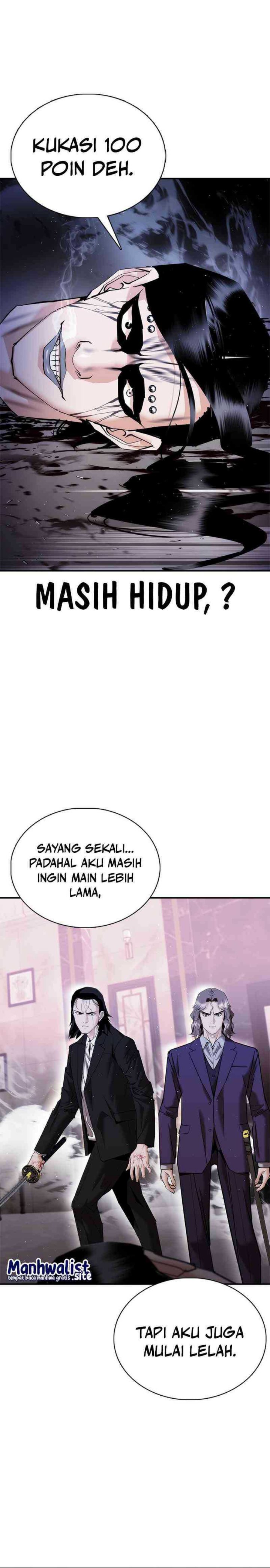 Shadow Agents: Suit Up (Suit Red) Chapter 18 Gambar 39