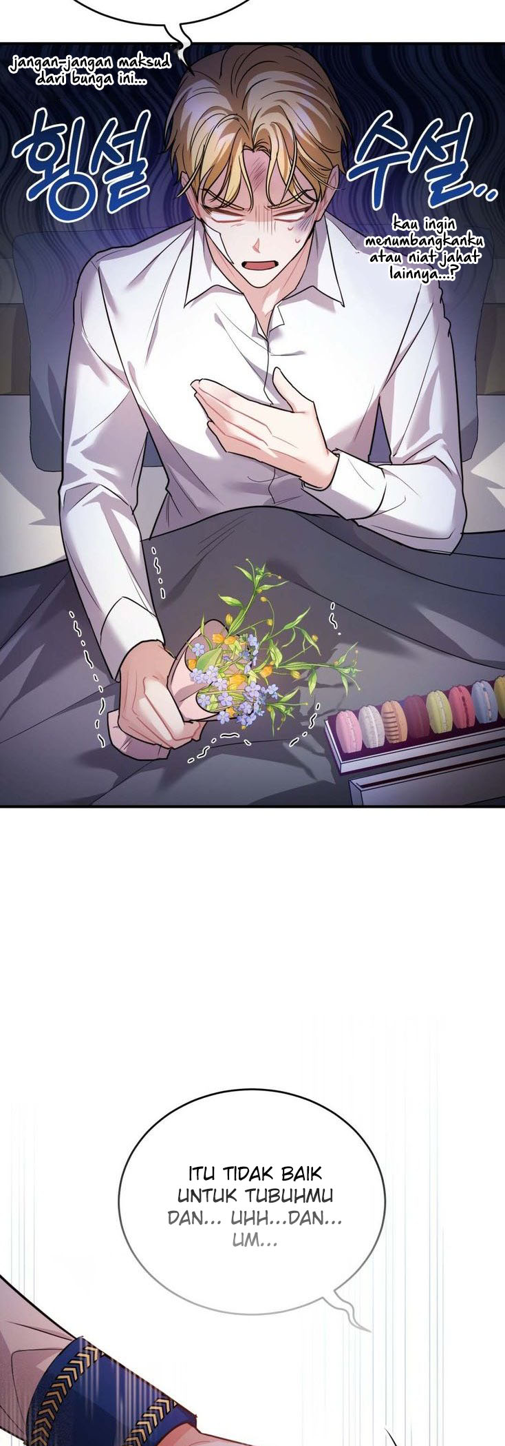 Shadowless Night Chapter 09 Gambar 13
