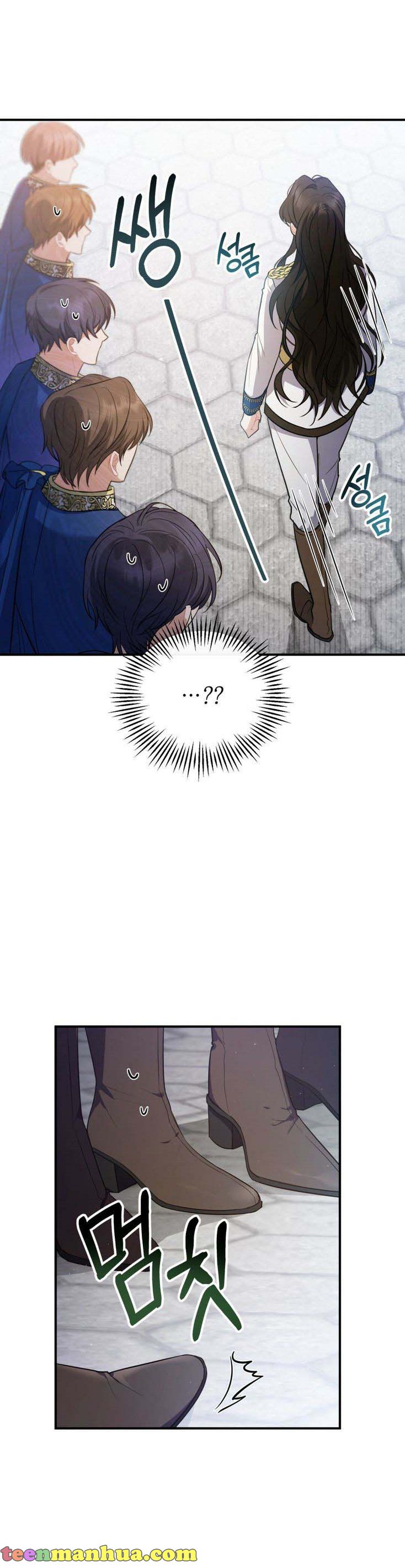 Shadowless Night Chapter 09 Gambar 27