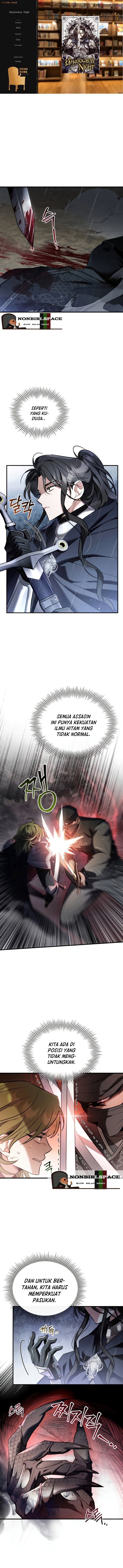 Shadowless Night Chapter 28 Gambar 1