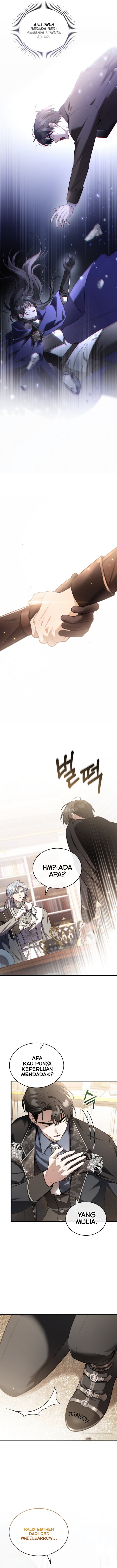 Shadowless Night Chapter 42 Gambar 12