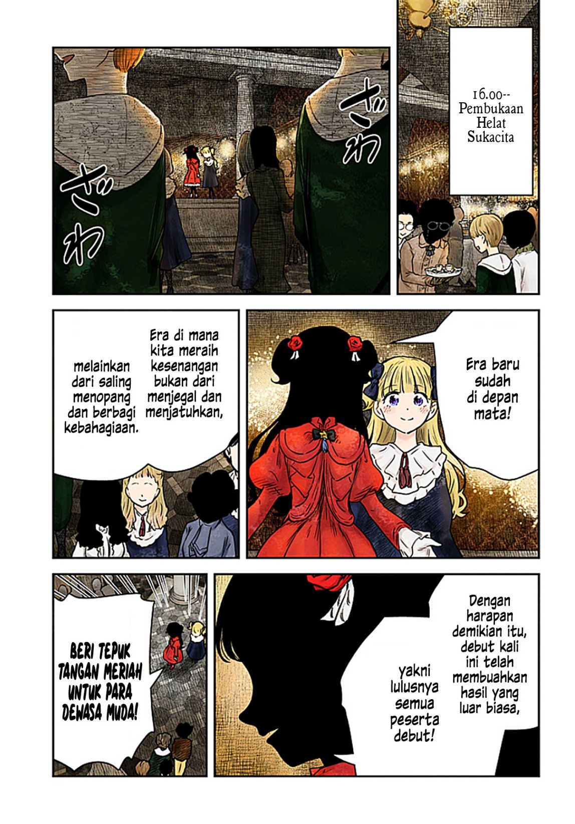 Shadows House Chapter 194 Gambar 2