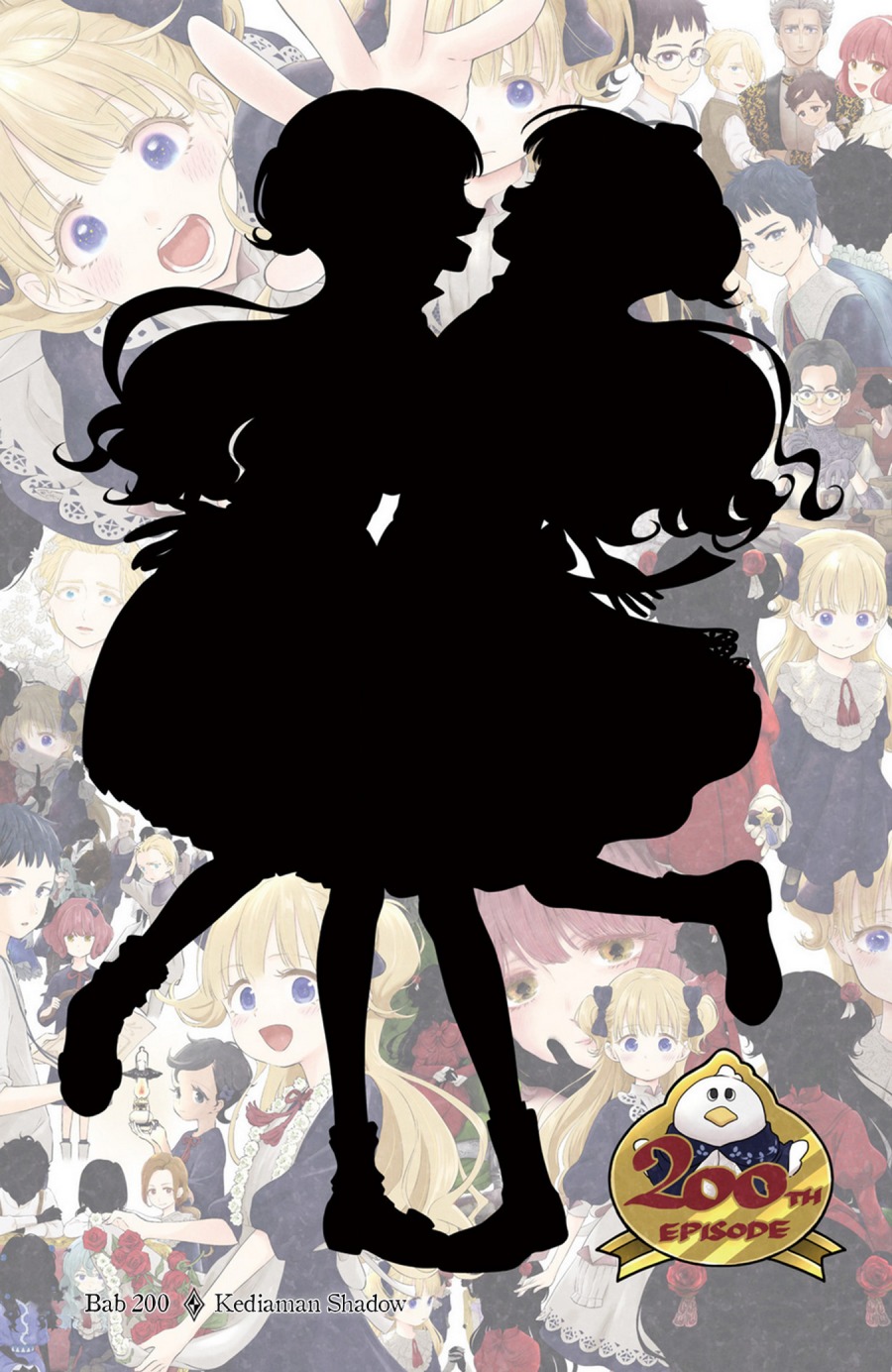 Shadows House Chapter 200 Gambar 1