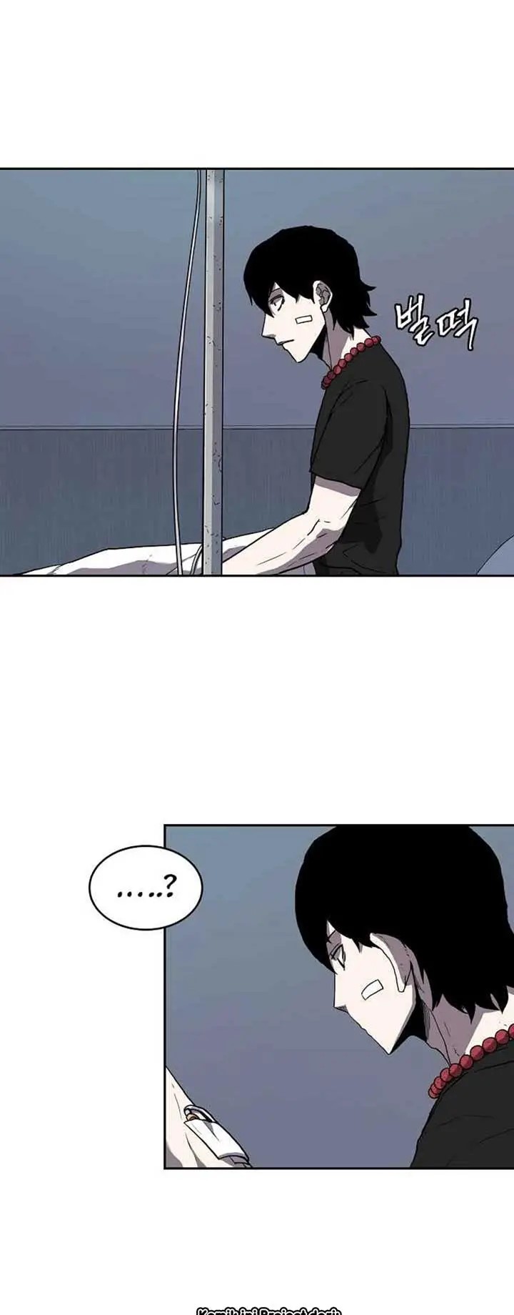 Shaman Chapter 03 Gambar 21