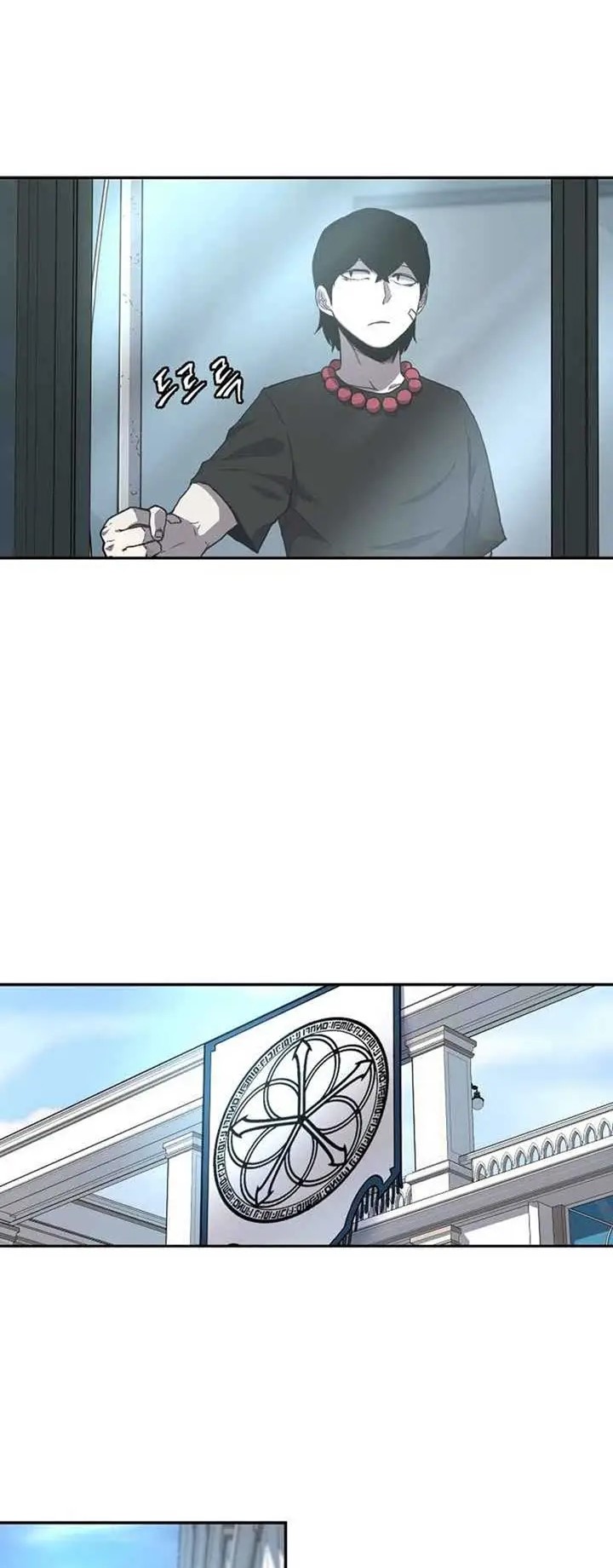 Shaman Chapter 03 Gambar 23