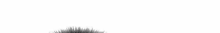 Shaman Chapter 11 Gambar 3