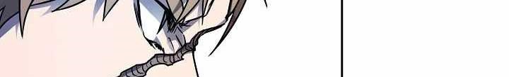 Shaman Chapter 11 Gambar 9