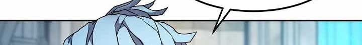 Shaman Chapter 11 Gambar 23