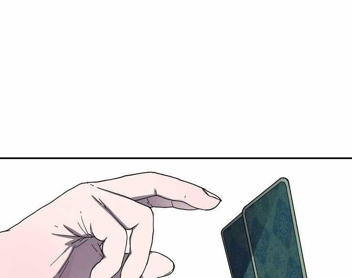 Shaman Chapter 16 Gambar 3