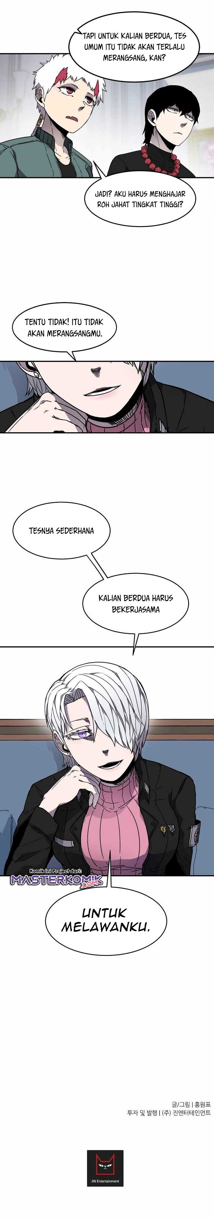 Shaman Chapter 16 Gambar 34