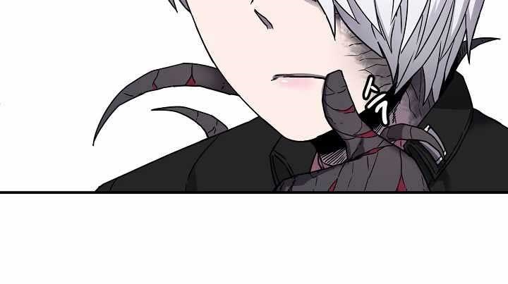 Shaman Chapter 19 Gambar 17