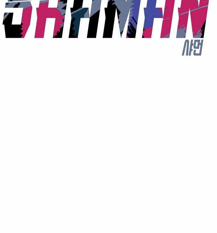 Shaman Chapter 21 Gambar 19