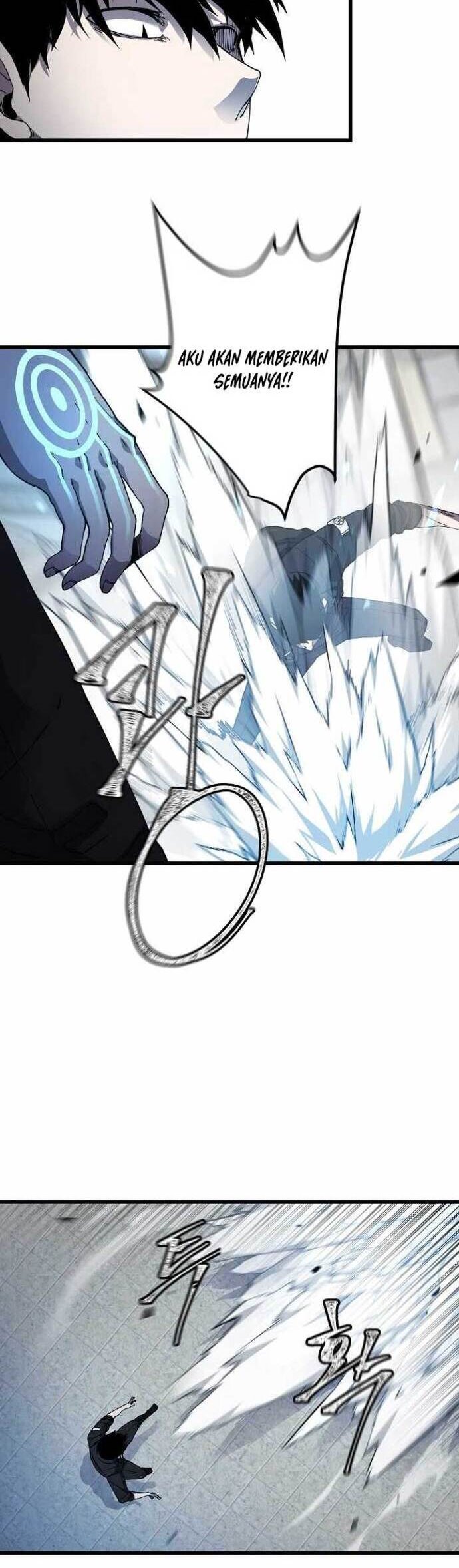 Shaman Chapter 23 Gambar 23