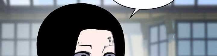 Shaman Chapter 27 Gambar 5