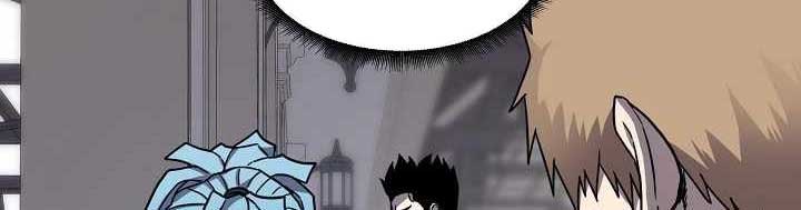 Shaman Chapter 27 Gambar 13