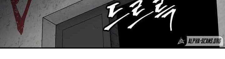 Shaman Chapter 27 Gambar 29