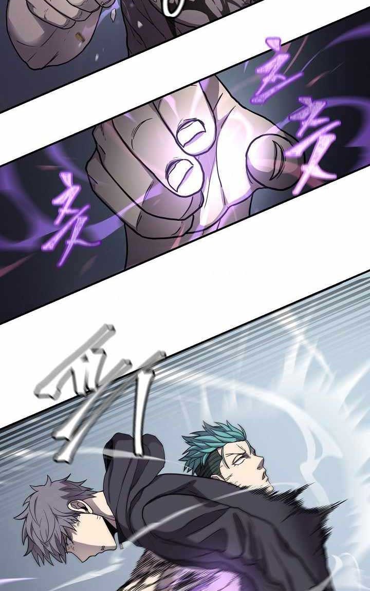 Shaman Chapter 28 Gambar 19