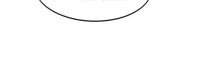 Shaman Chapter 36 Gambar 5