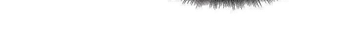 Shaman Chapter 36 Gambar 43