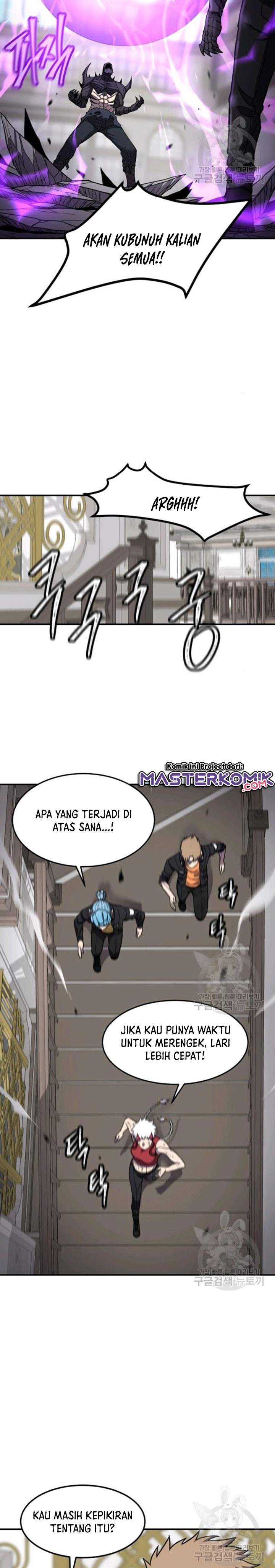 Shaman Chapter 40 Gambar 14