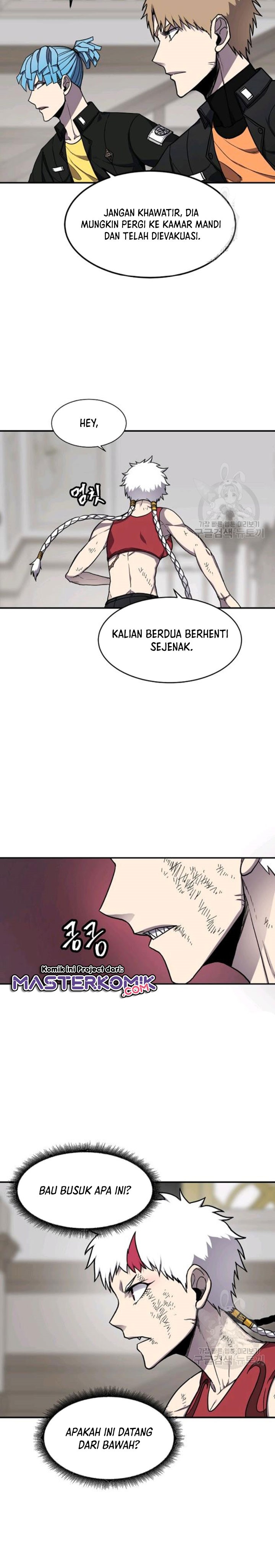 Shaman Chapter 40 Gambar 16