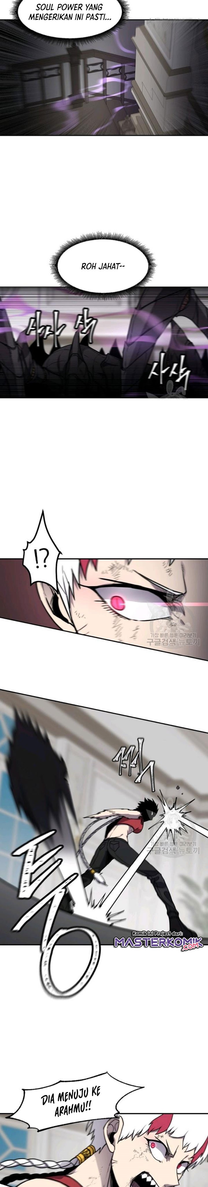 Shaman Chapter 40 Gambar 18