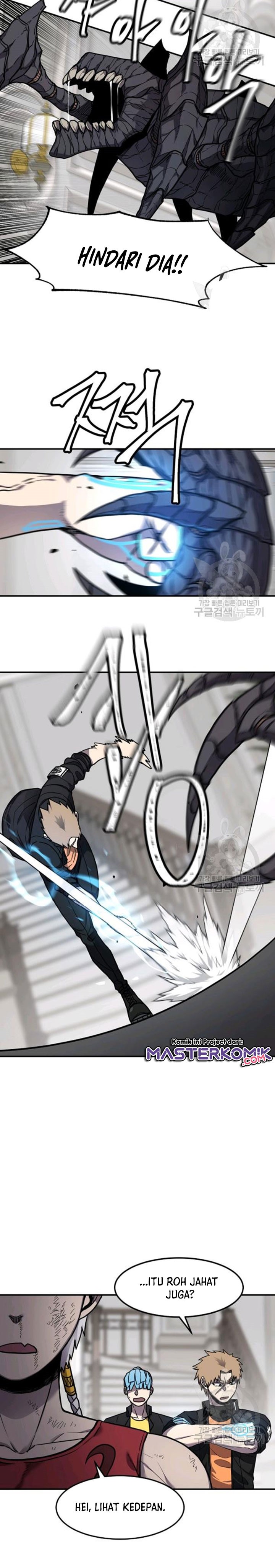 Shaman Chapter 40 Gambar 20