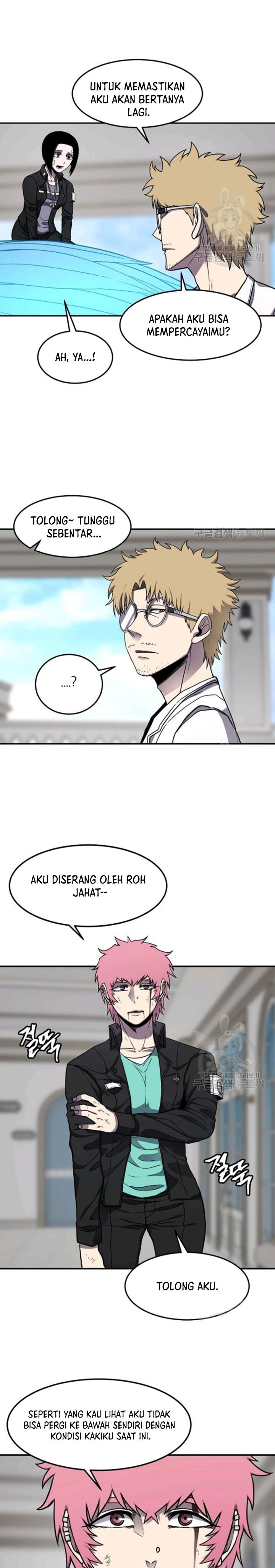 Shaman Chapter 40 Gambar 30