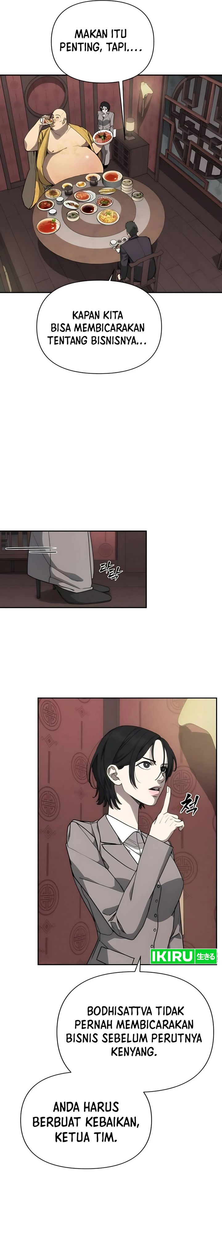 Shamoneyism Chapter 10 Gambar 6