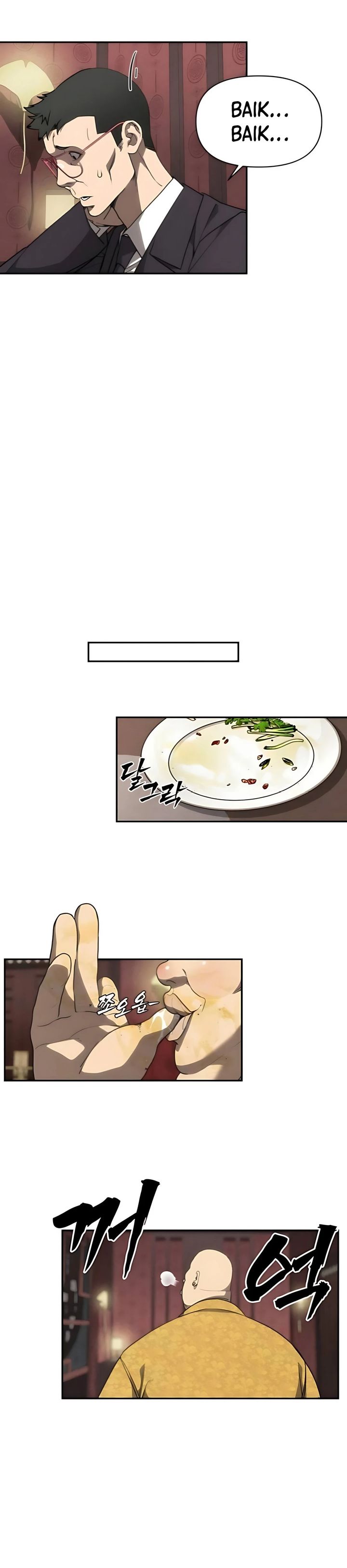 Shamoneyism Chapter 10 Gambar 7