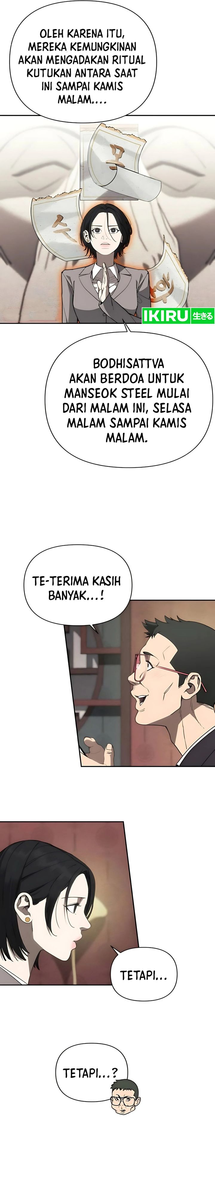 Shamoneyism Chapter 10 Gambar 11