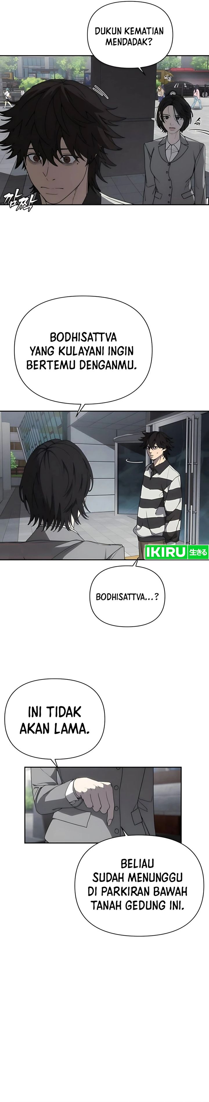 Shamoneyism Chapter 10 Gambar 18