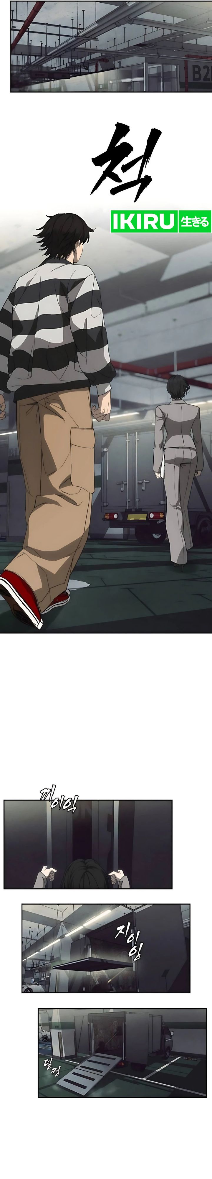 Shamoneyism Chapter 10 Gambar 19