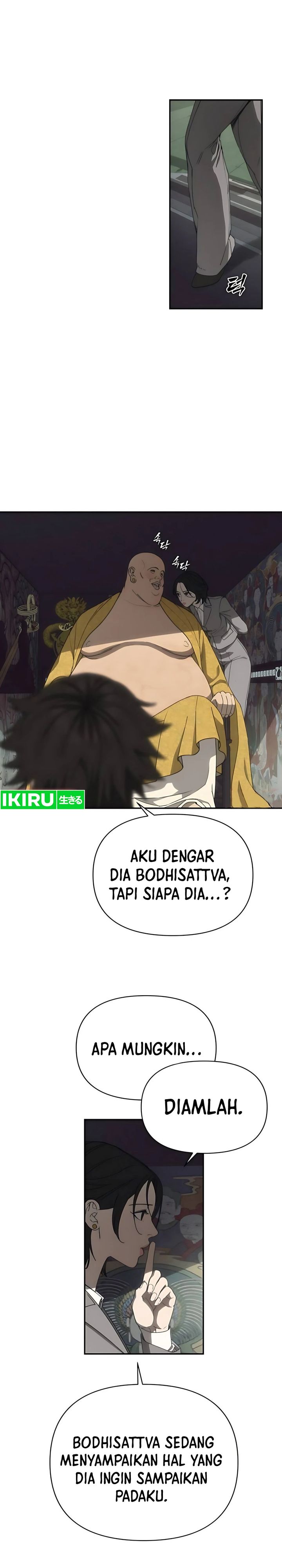 Shamoneyism Chapter 10 Gambar 21