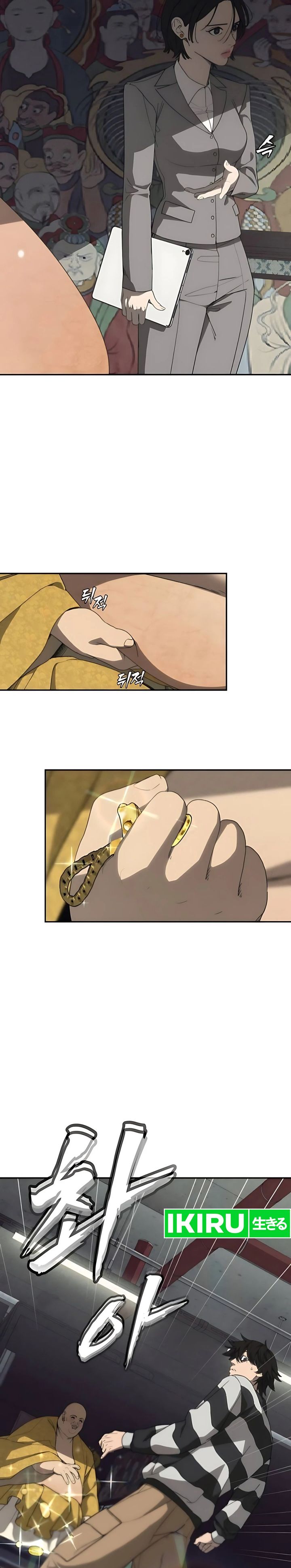 Shamoneyism Chapter 10 Gambar 26