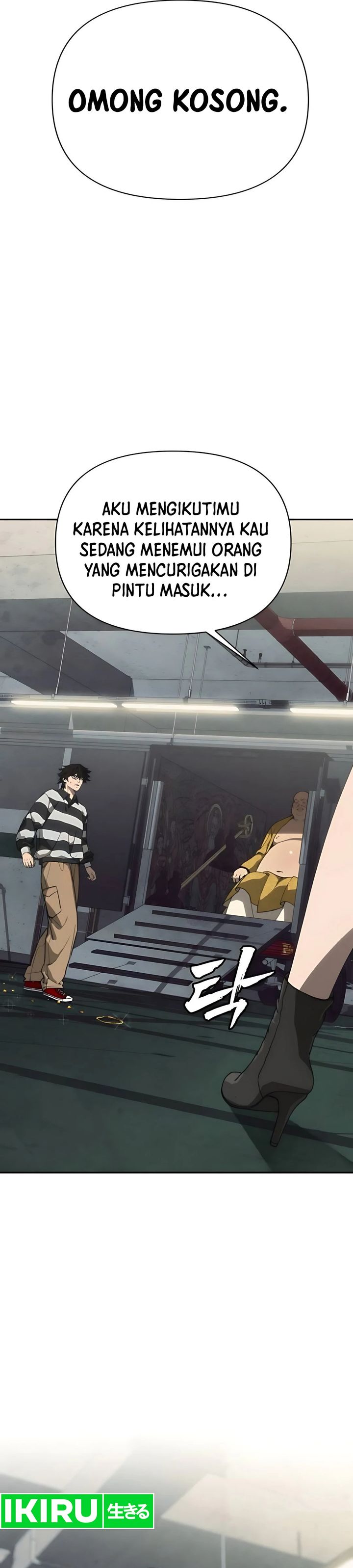 Shamoneyism Chapter 10 Gambar 28