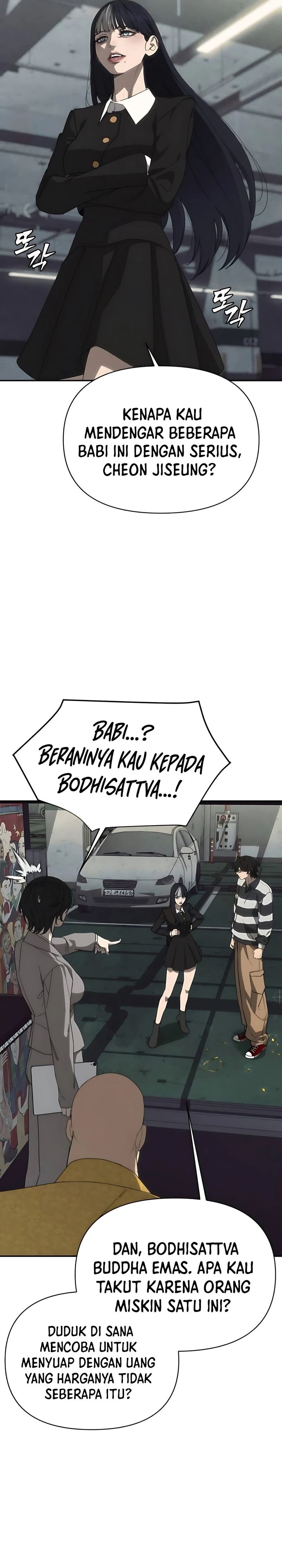 Shamoneyism Chapter 10 Gambar 29