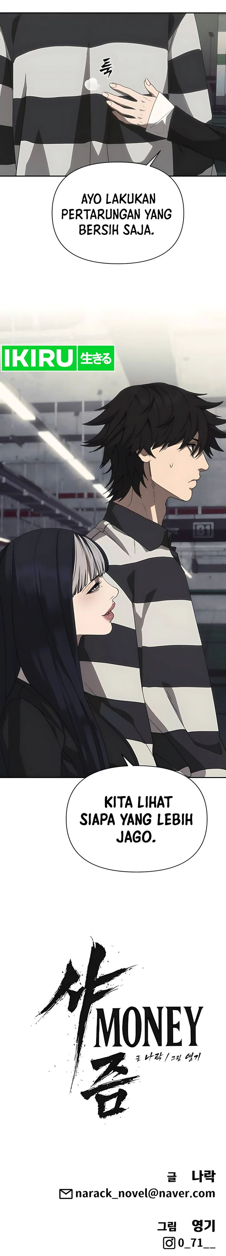 Shamoneyism Chapter 10 Gambar 35