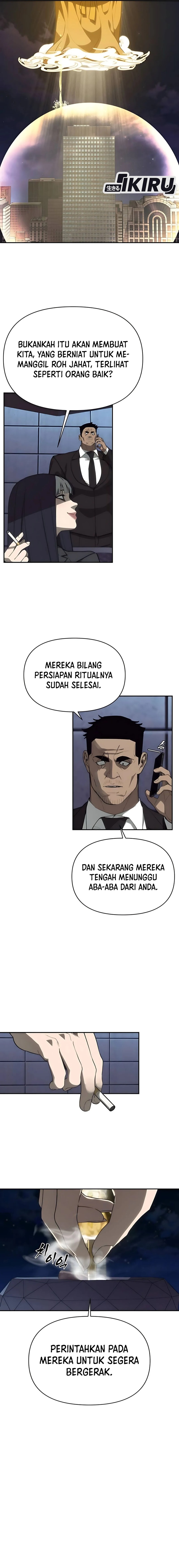 Shamoneyism Chapter 12 Gambar 6