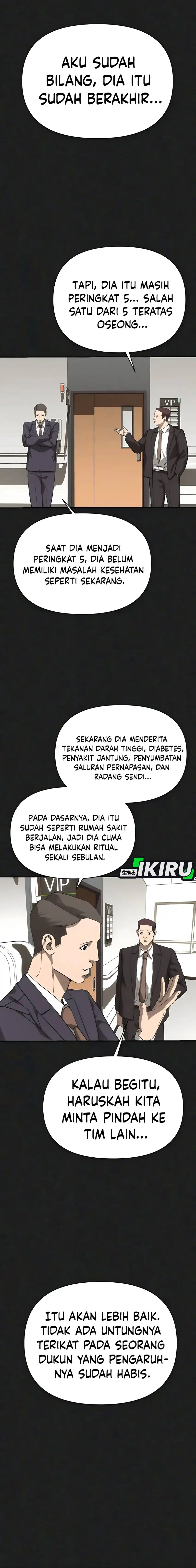 Shamoneyism Chapter 13 Gambar 10