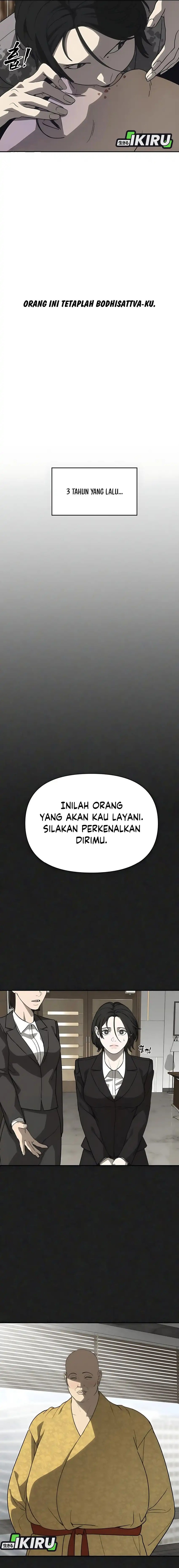 Shamoneyism Chapter 14 Gambar 6