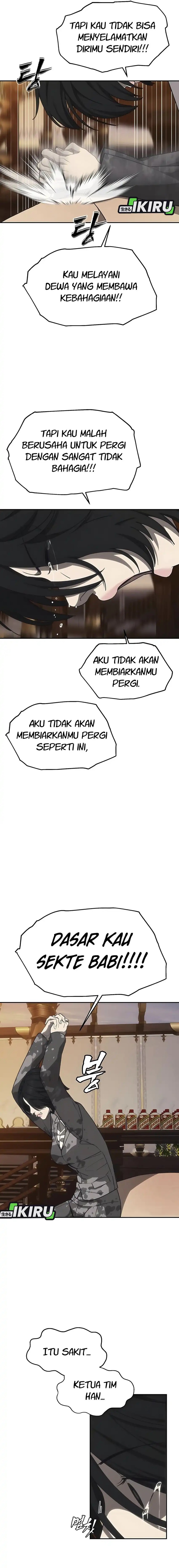 Shamoneyism Chapter 14 Gambar 16