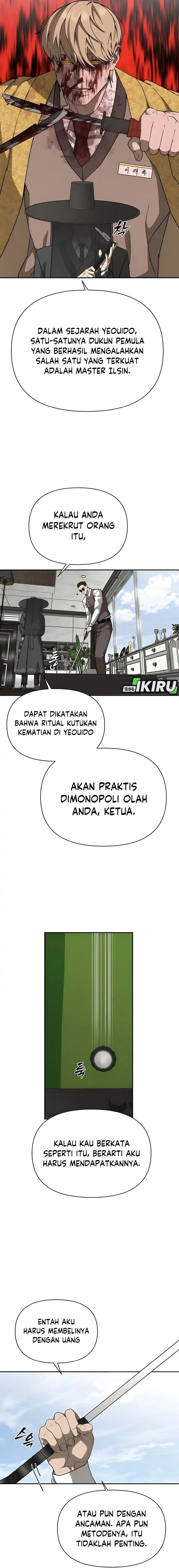Shamoneyism Chapter 14 Gambar 24