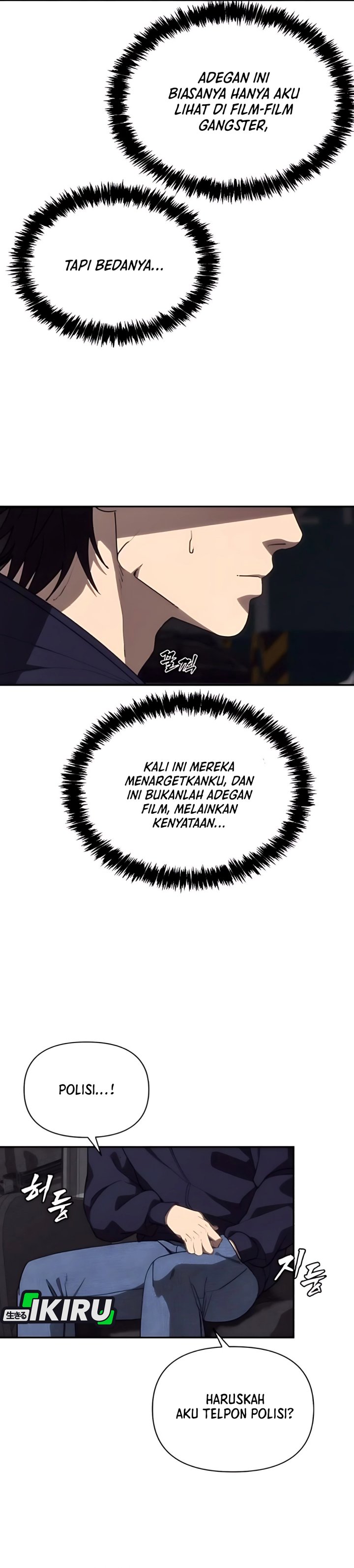 Shamoneyism Chapter 16 Gambar 4