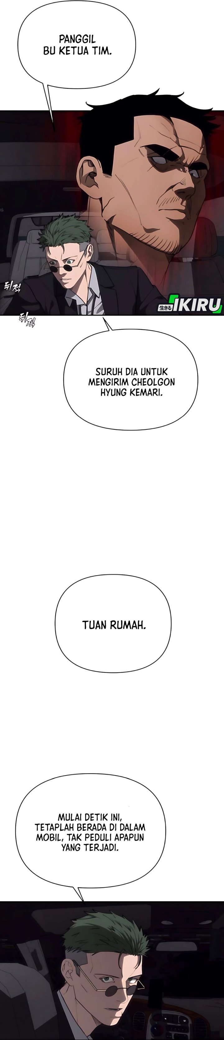 Shamoneyism Chapter 16 Gambar 6