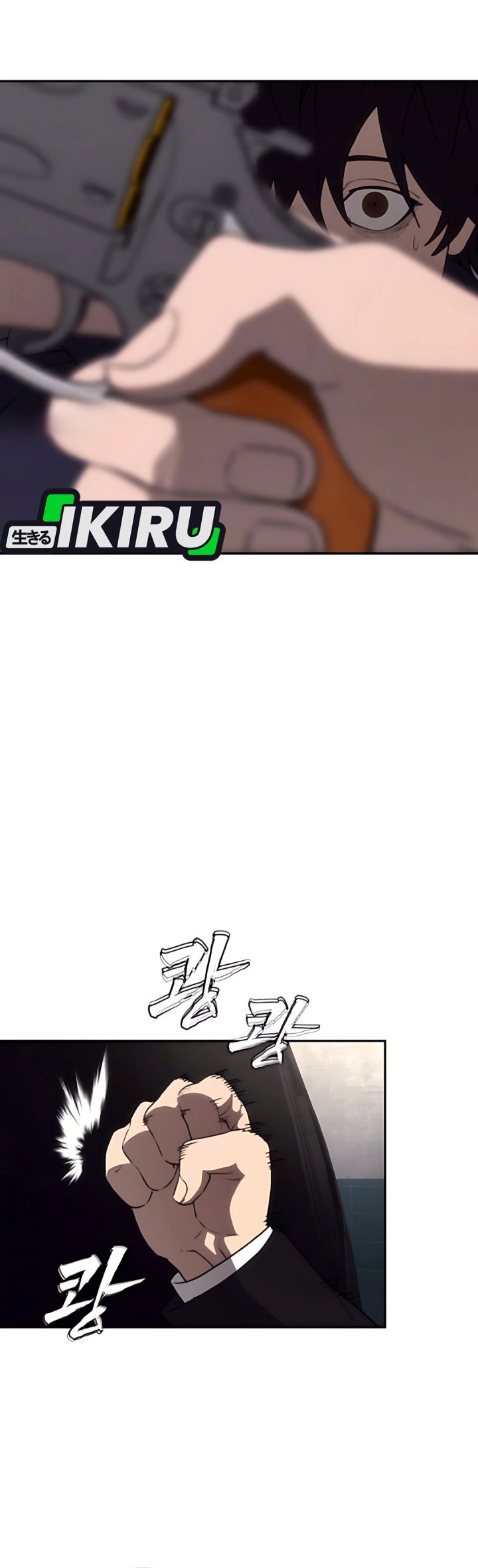 Shamoneyism Chapter 16 Gambar 8