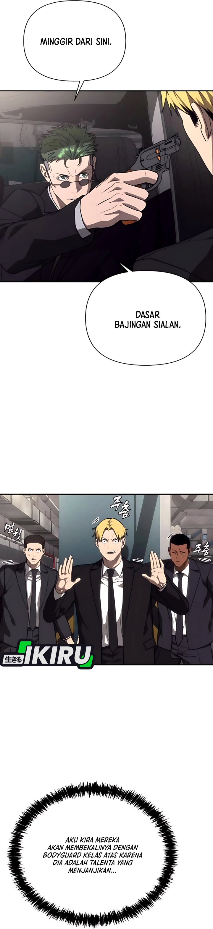 Shamoneyism Chapter 16 Gambar 11