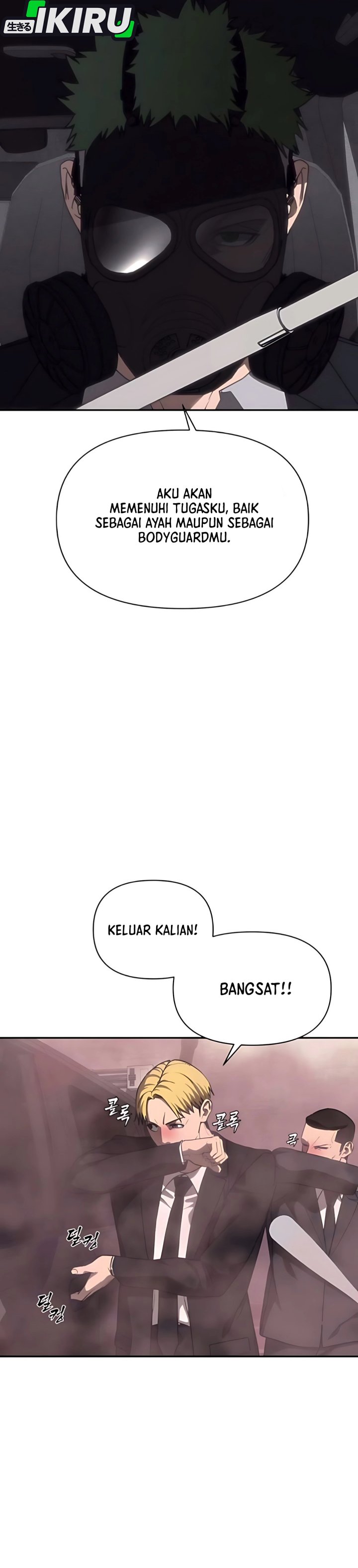 Shamoneyism Chapter 16 Gambar 18
