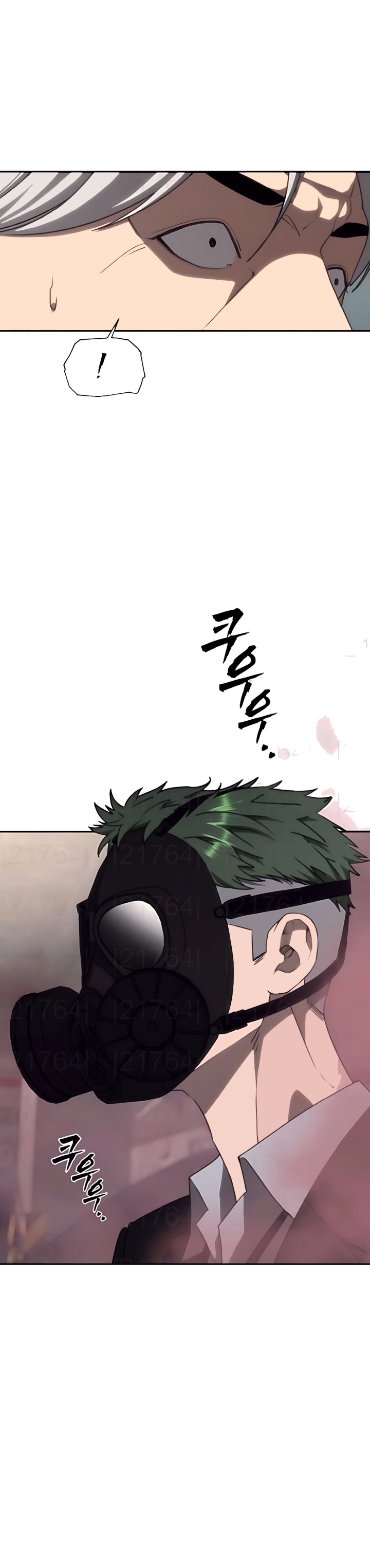 Shamoneyism Chapter 16 Gambar 21